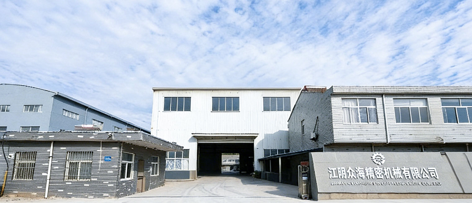 Jiangyin Zhonghai Precision Machinery Co., Ltd.